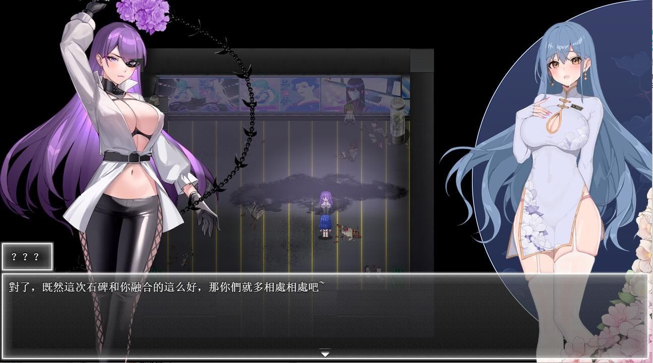 夜幕之花_Night Bloom CG回想 玩法截图 4