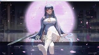 夜幕之花_Night Bloom 地图探索 玩法截图 6