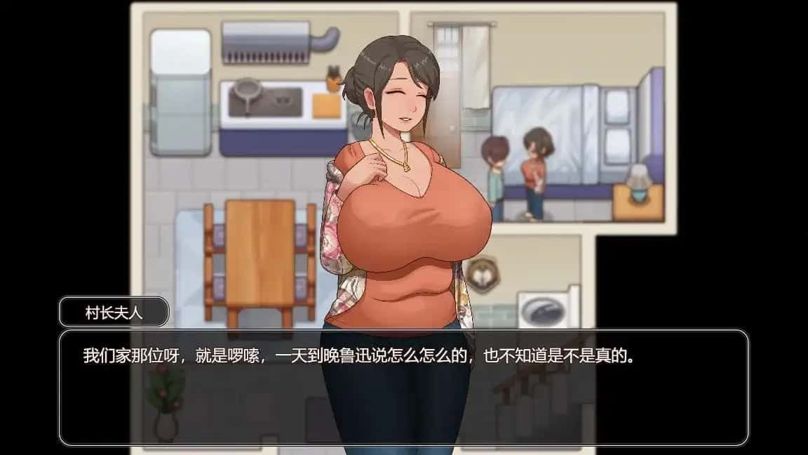 乡村狂想曲 攻略要点 玩法截图 4
