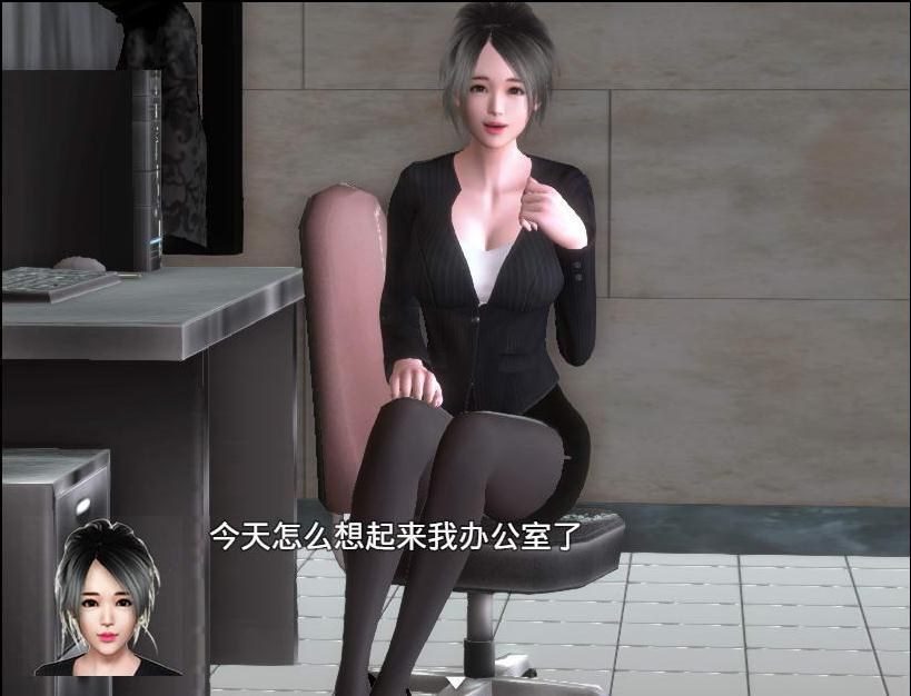 魔矢幻想 角色路线 演示图 7